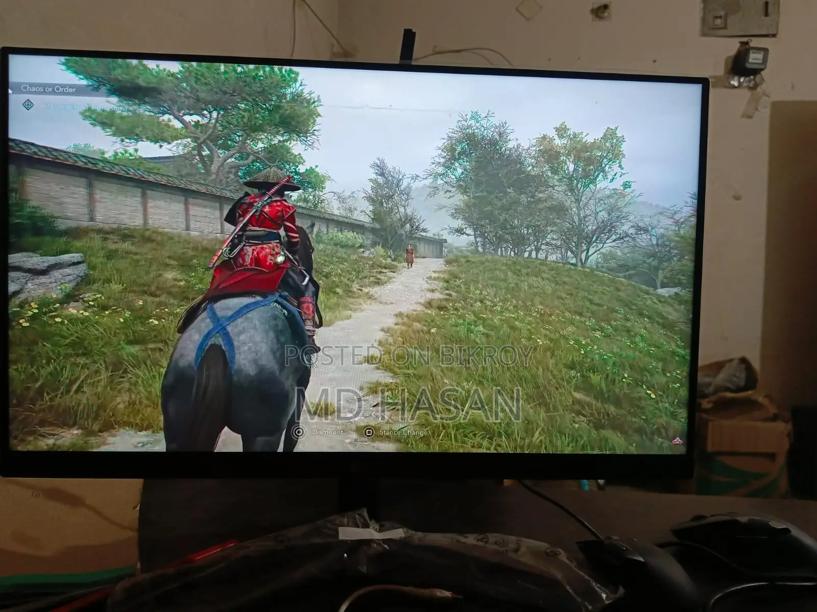 LG 24GN60R 24" FHD 144Hz Gaming Monitor