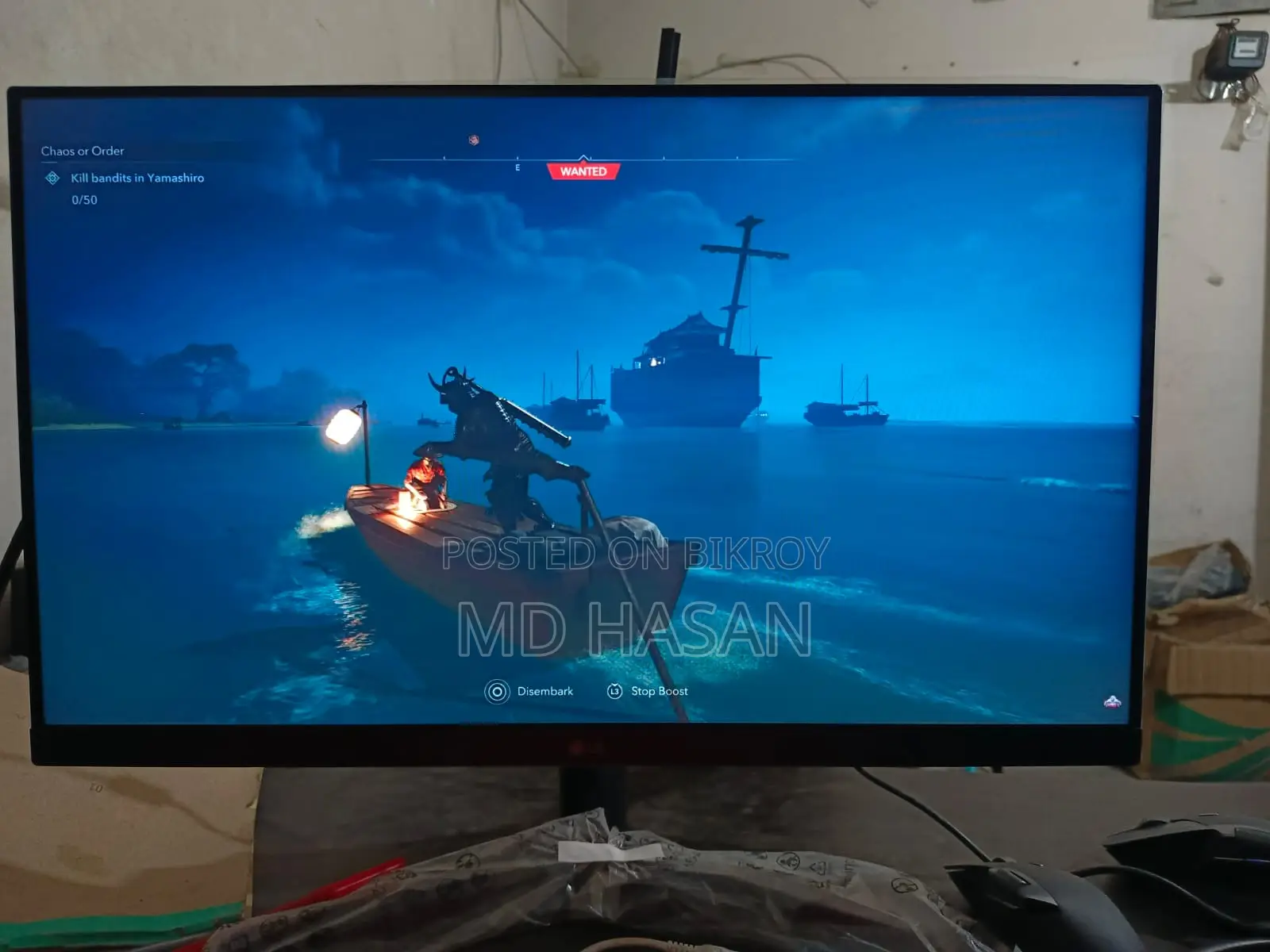 LG 24GN60R 24" FHD 144Hz Gaming Monitor
