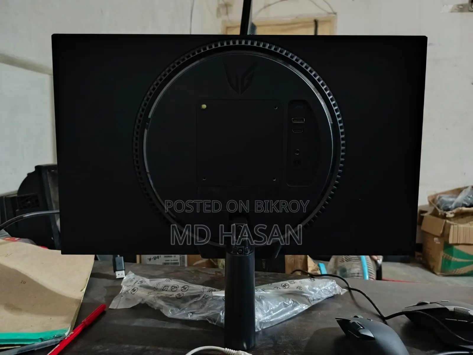 LG 24GN60R 24" FHD 144Hz Gaming Monitor