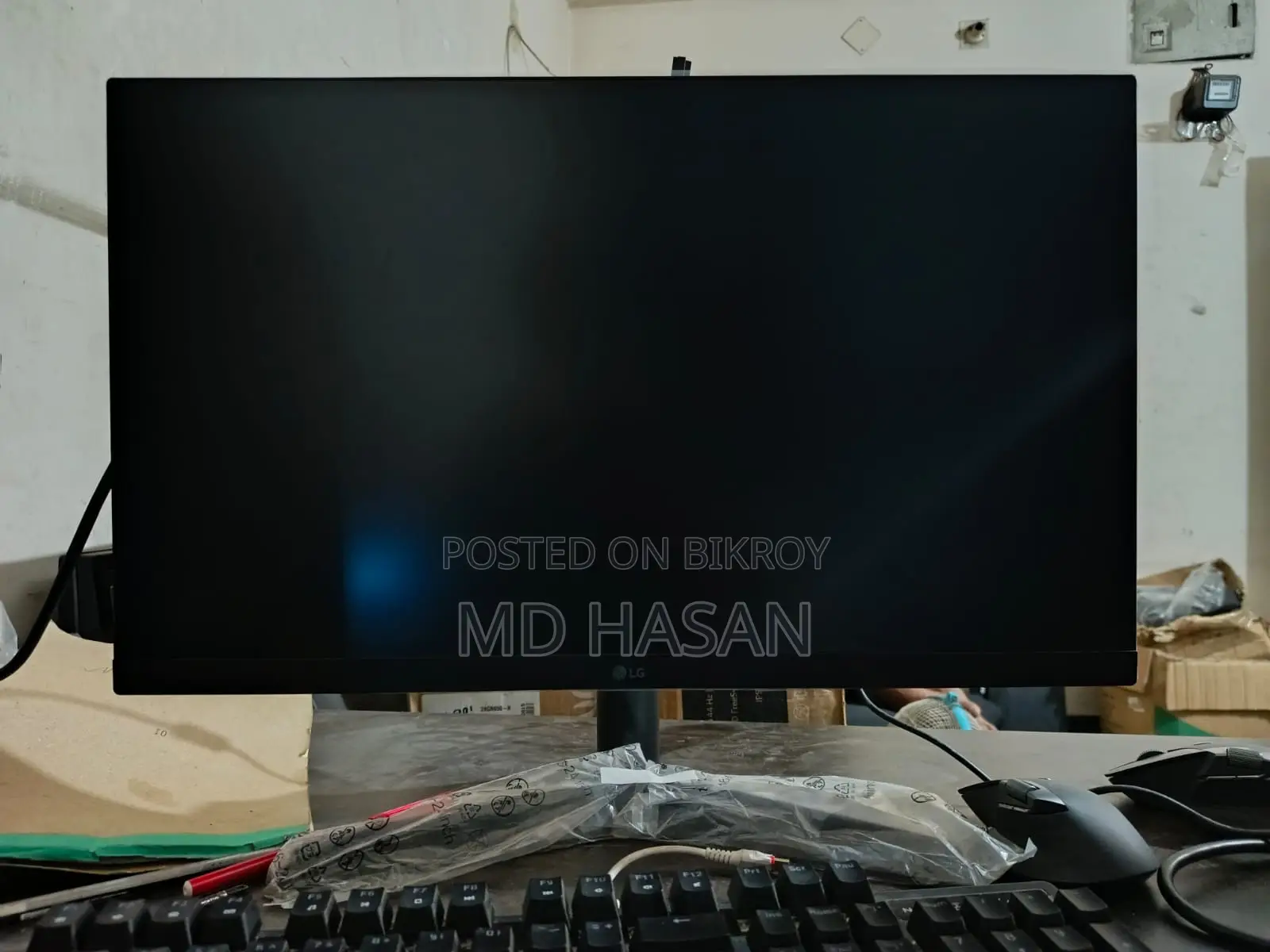 LG 24GN60R 24" FHD 144Hz Gaming Monitor