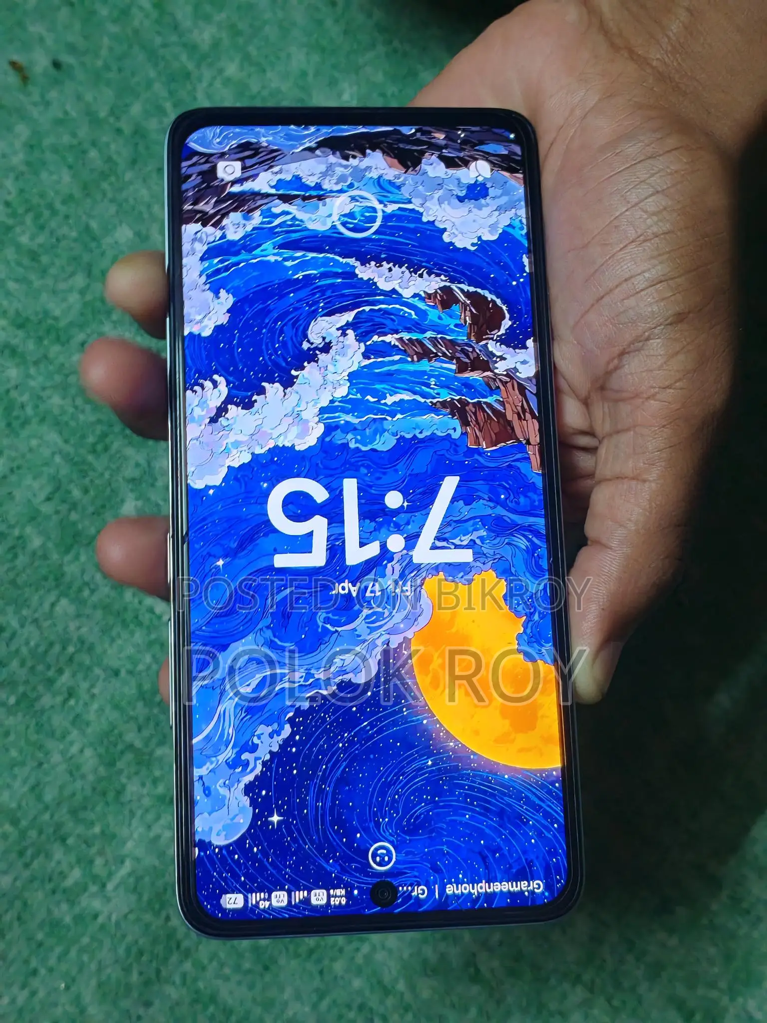 Xiaomi Redmi Note 14 (Used)