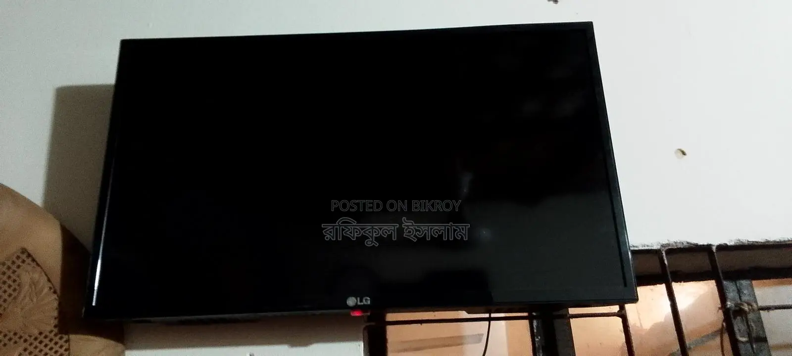 Smart LED TV