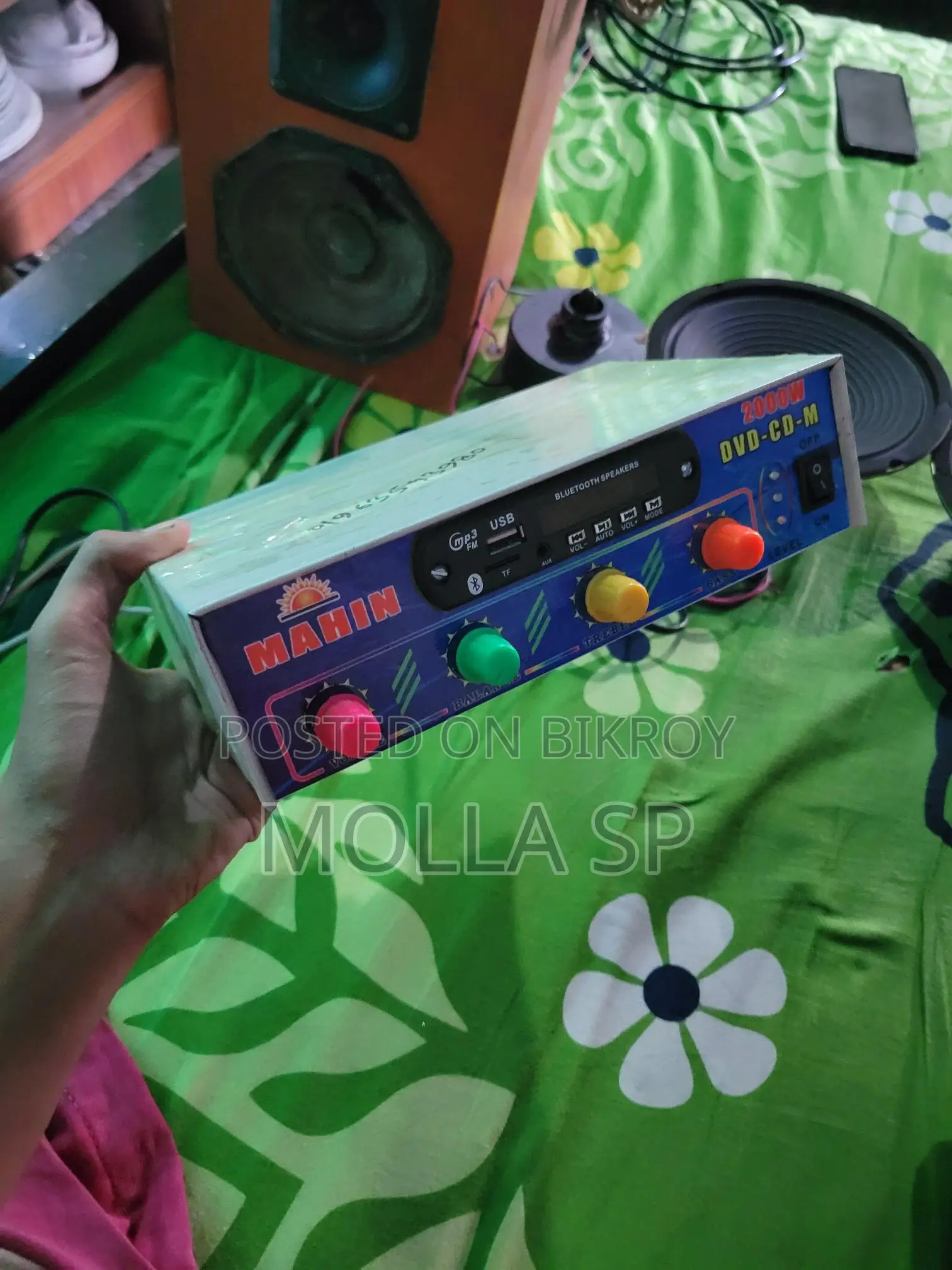 All OK Sound Box