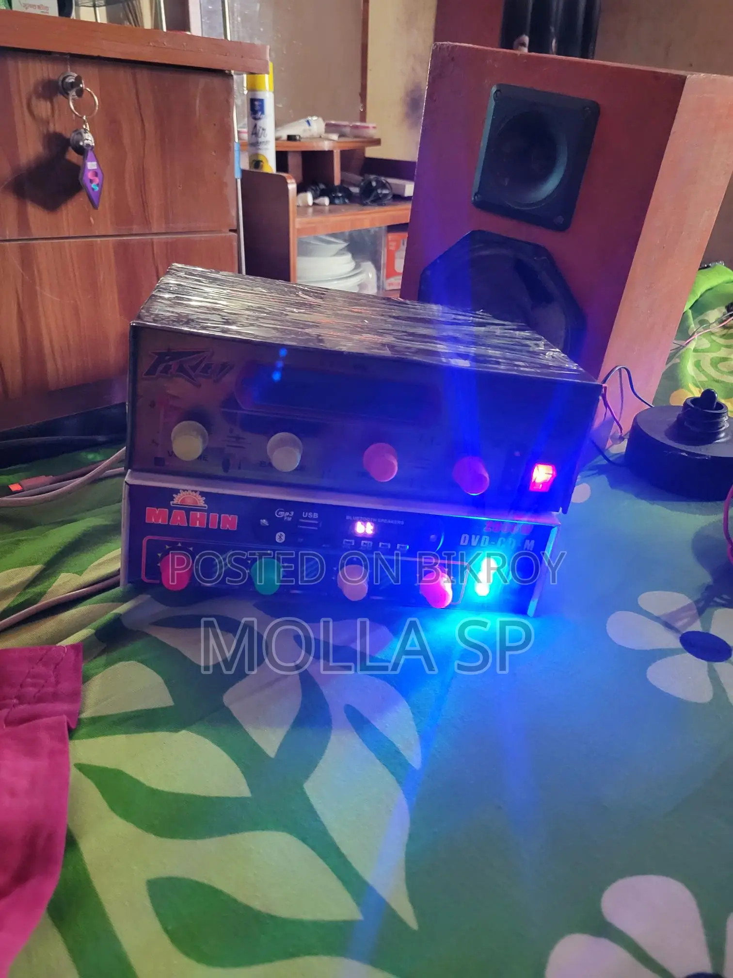 All OK Sound Box