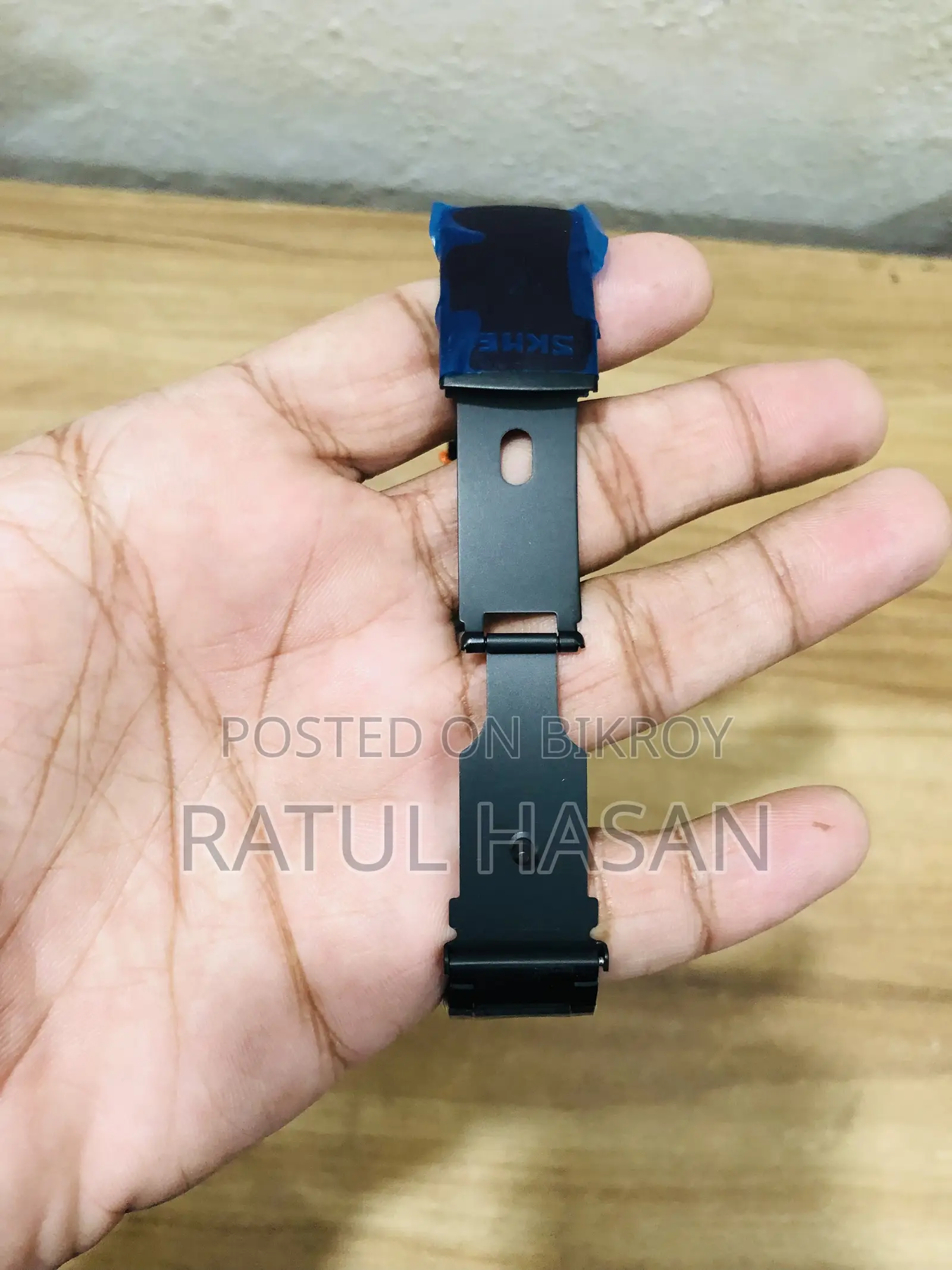 Skmei 1448 Luxury Digital Watch