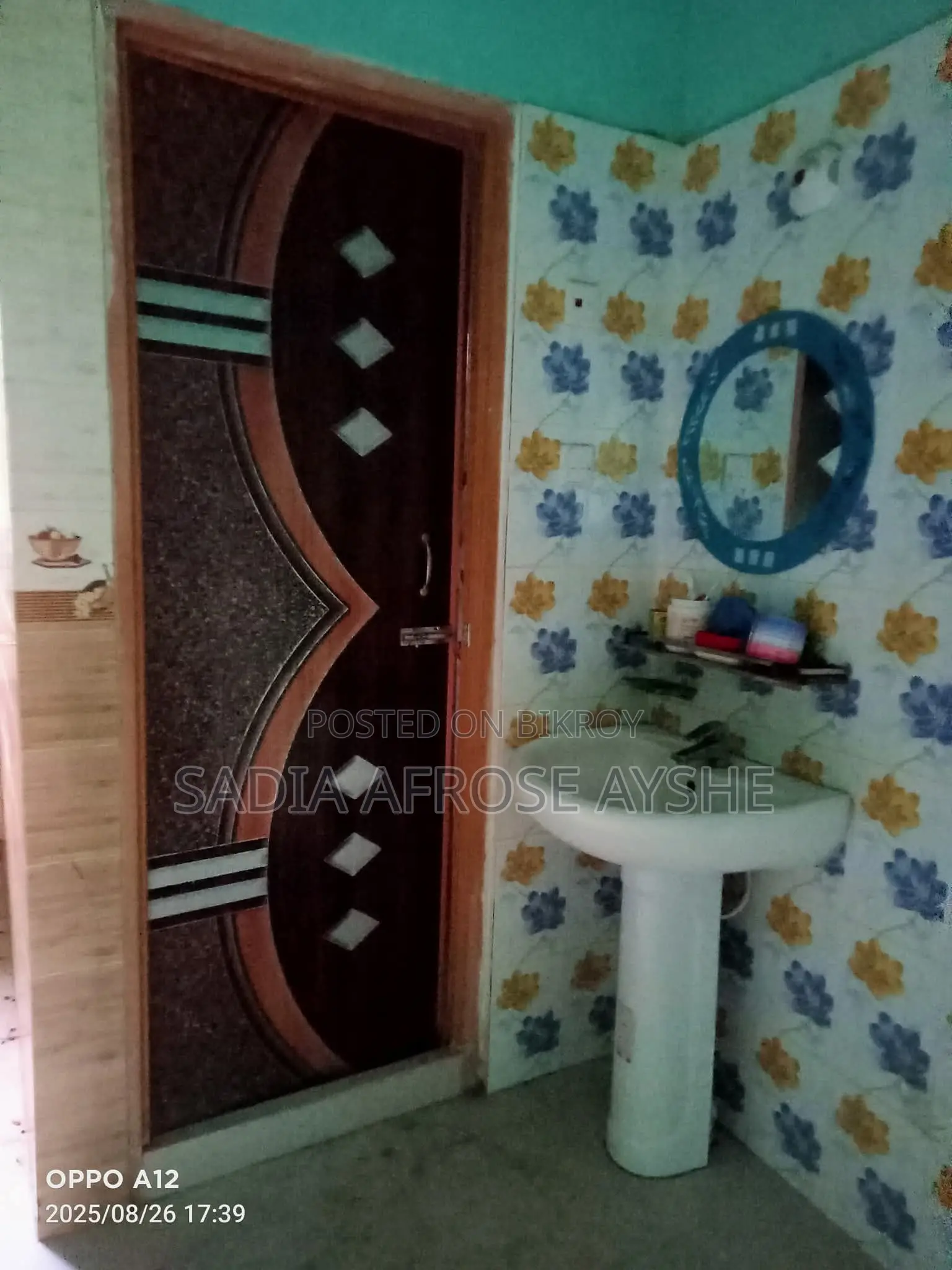 Ground Floor Flat for Sale