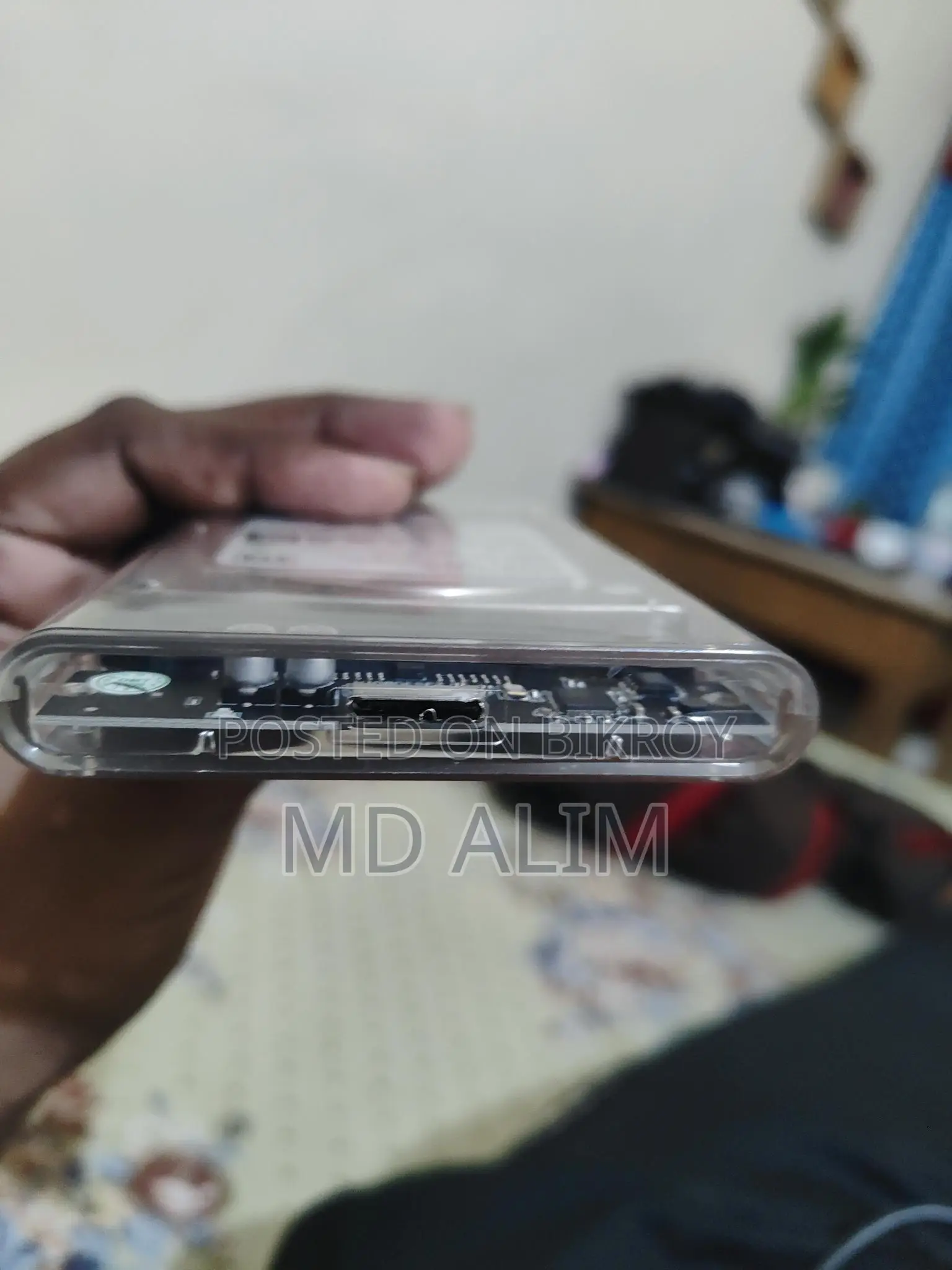 পোর্টেবল হার্ড ড্রাইভ