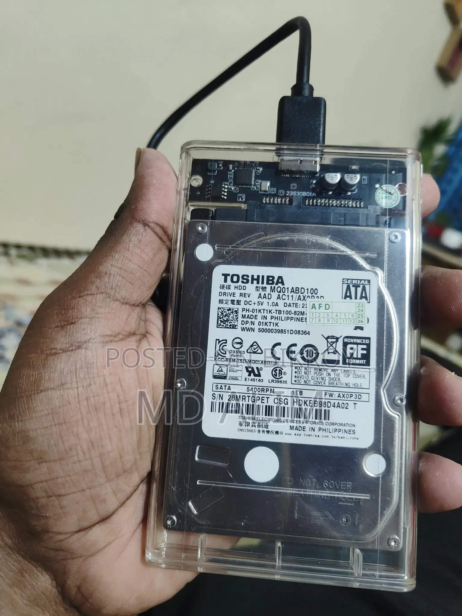 পোর্টেবল হার্ড ড্রাইভ