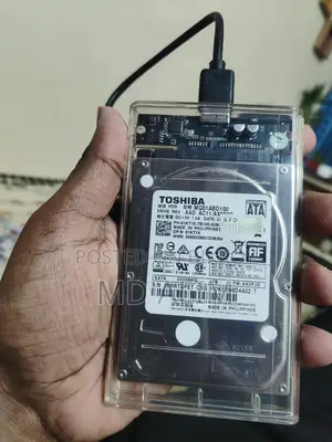 পোর্টেবল হার্ড ড্রাইভ