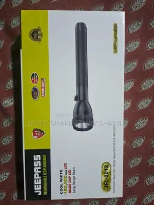 Flashlight