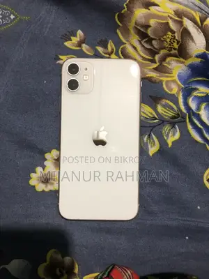 Apple iPhone 11 (Used)