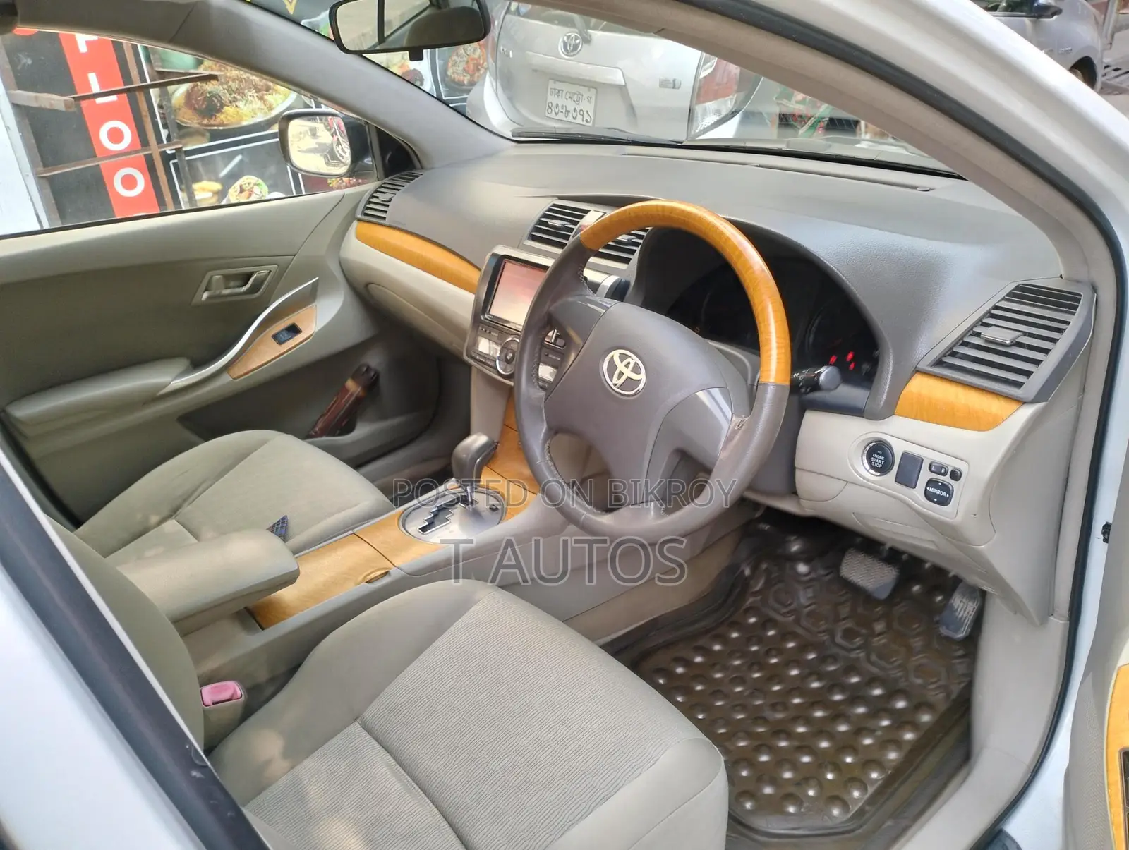 Toyota Allion 2010 White