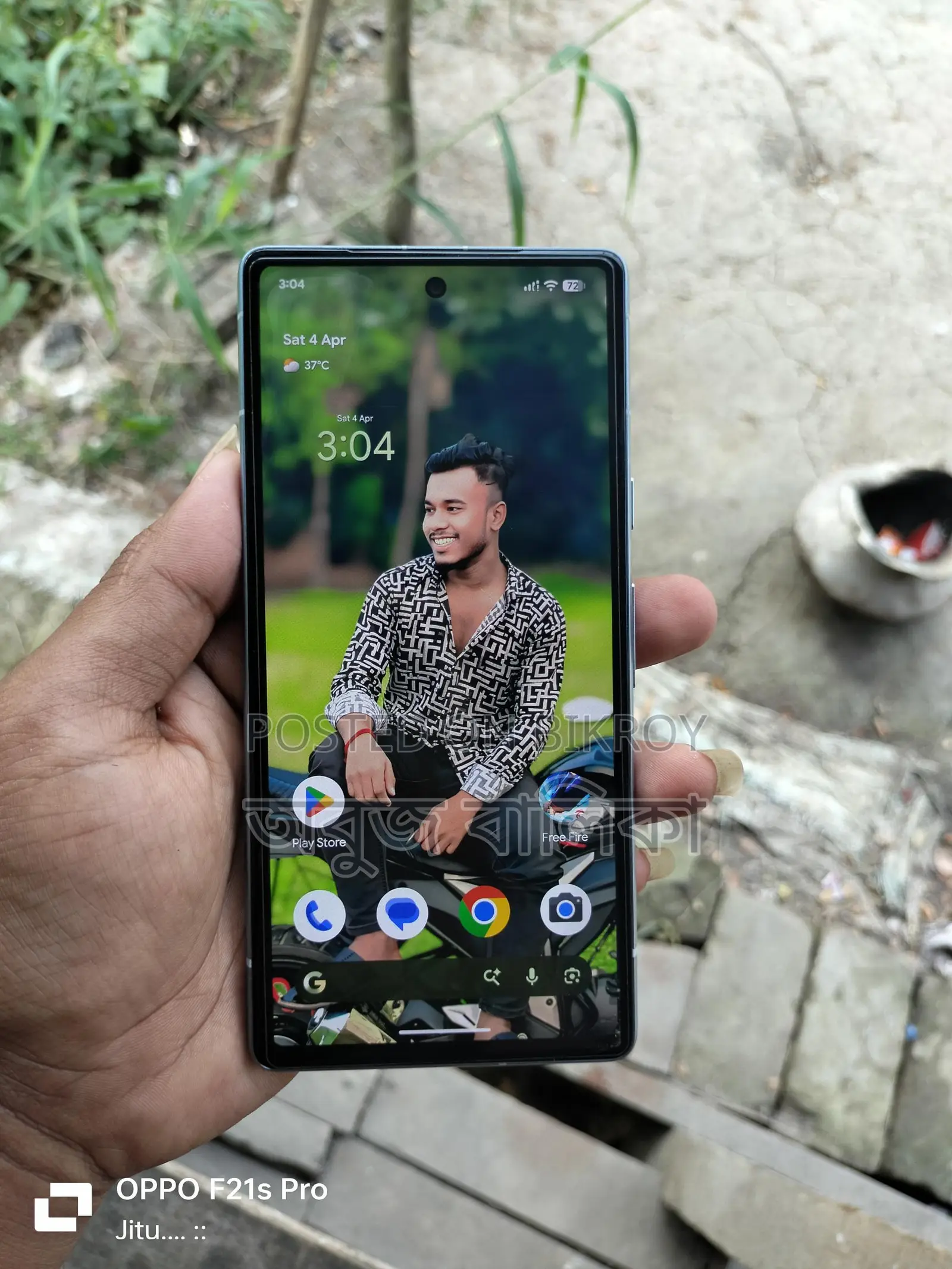 Google Pixel 7a 8/128 (Used)