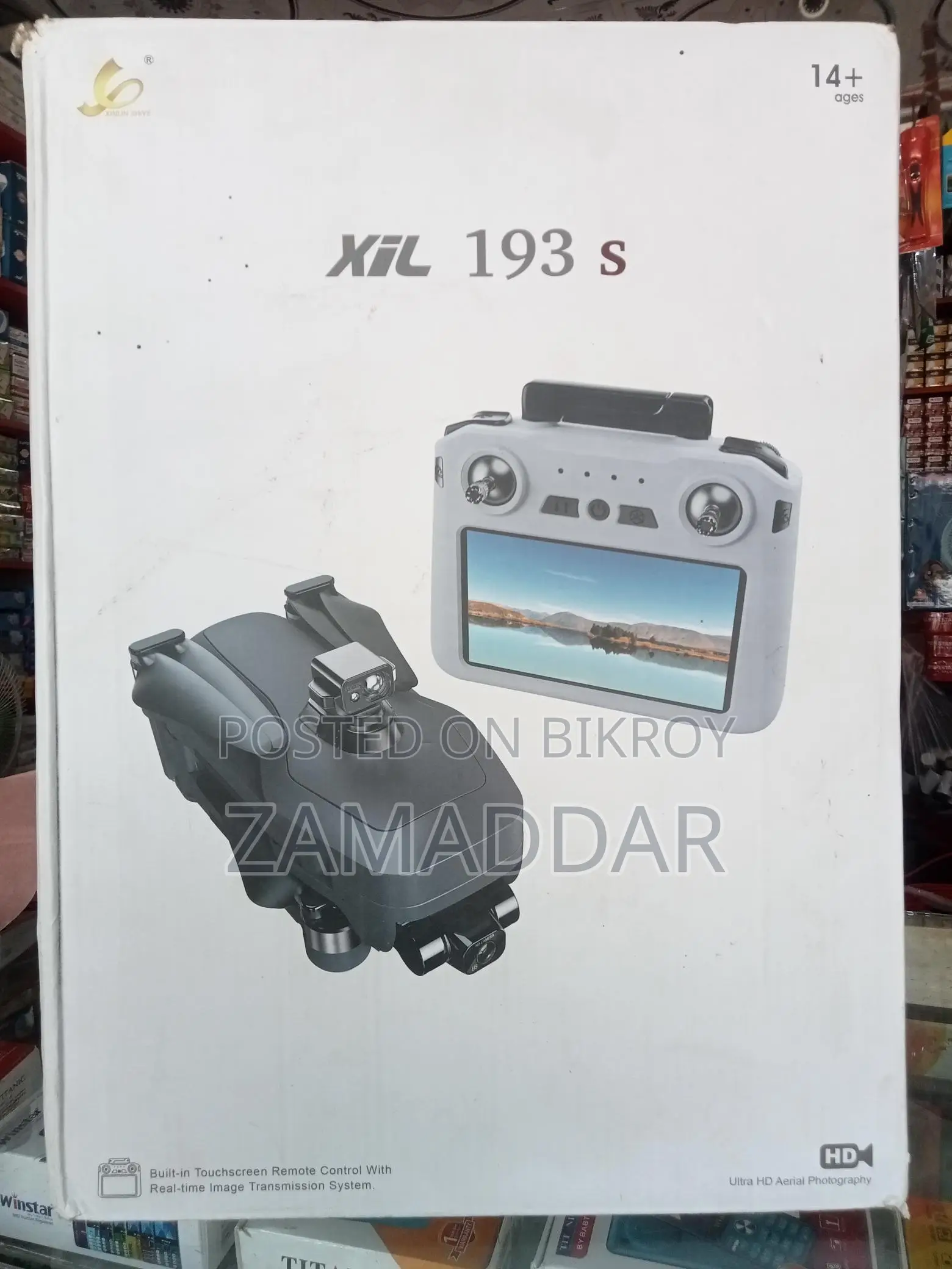 Drone for sale