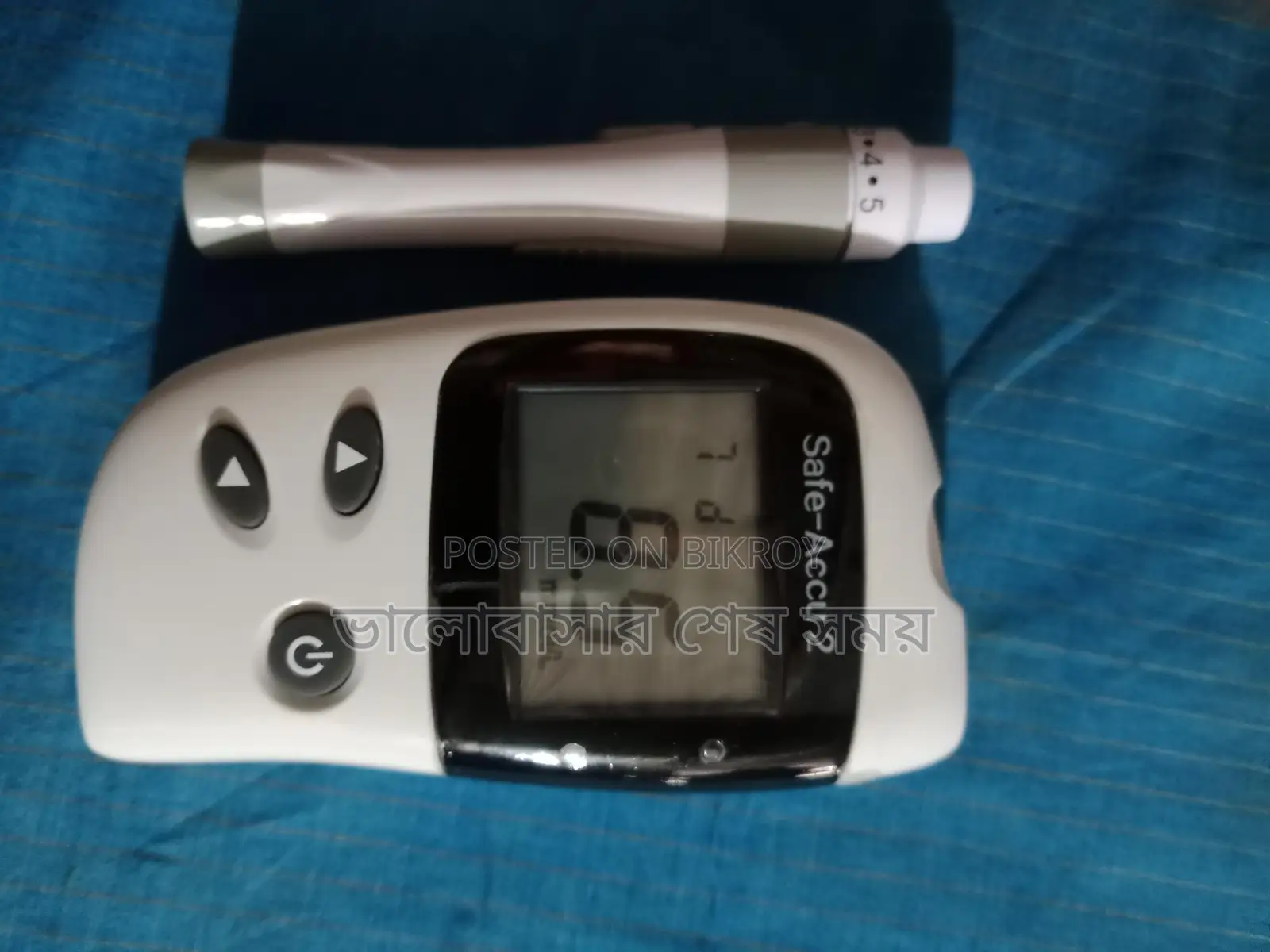 Diabetes Machine