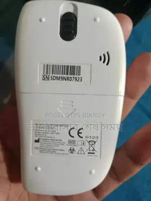 Diabetes Machine