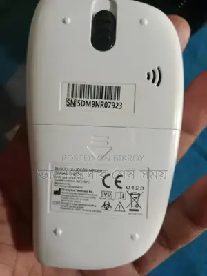 Diabetes Machine