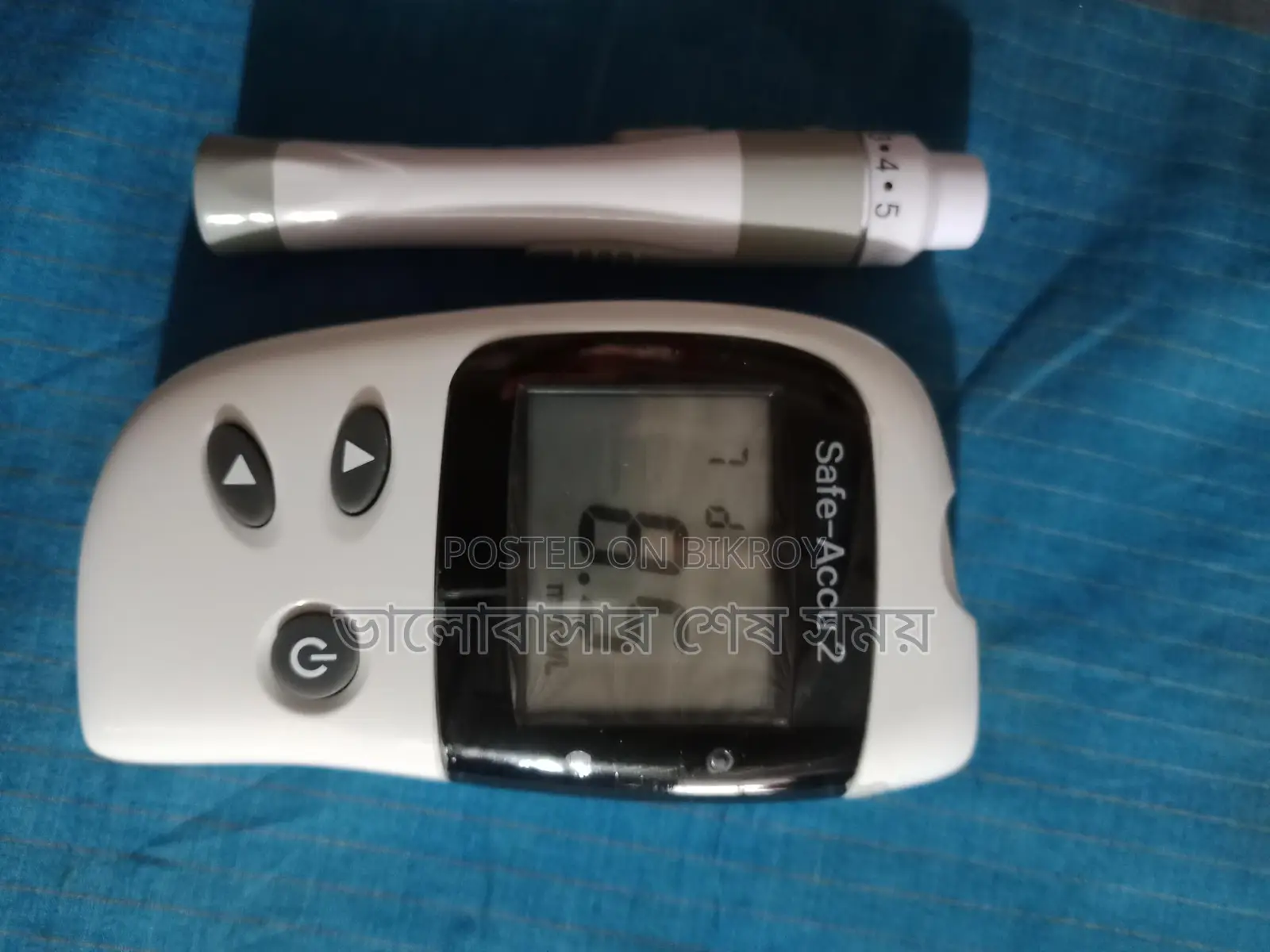 Diabetes Machine
