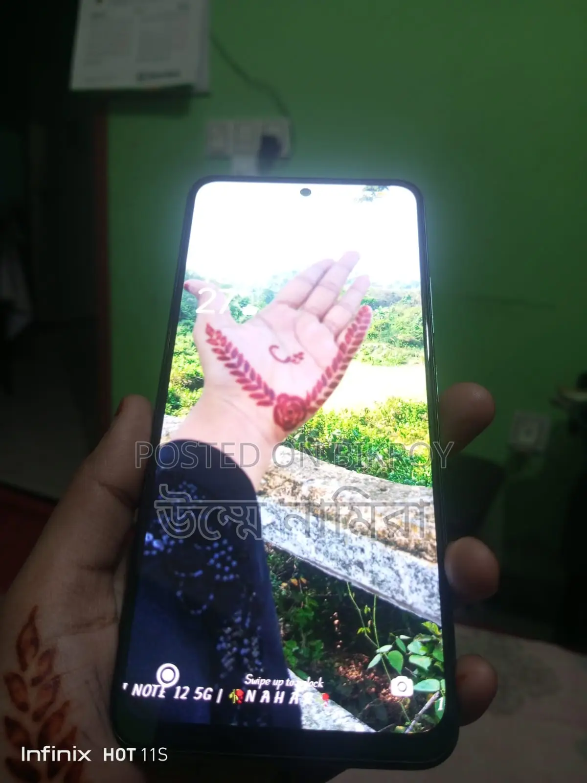 Xiaomi Redmi Note 12 (Used)