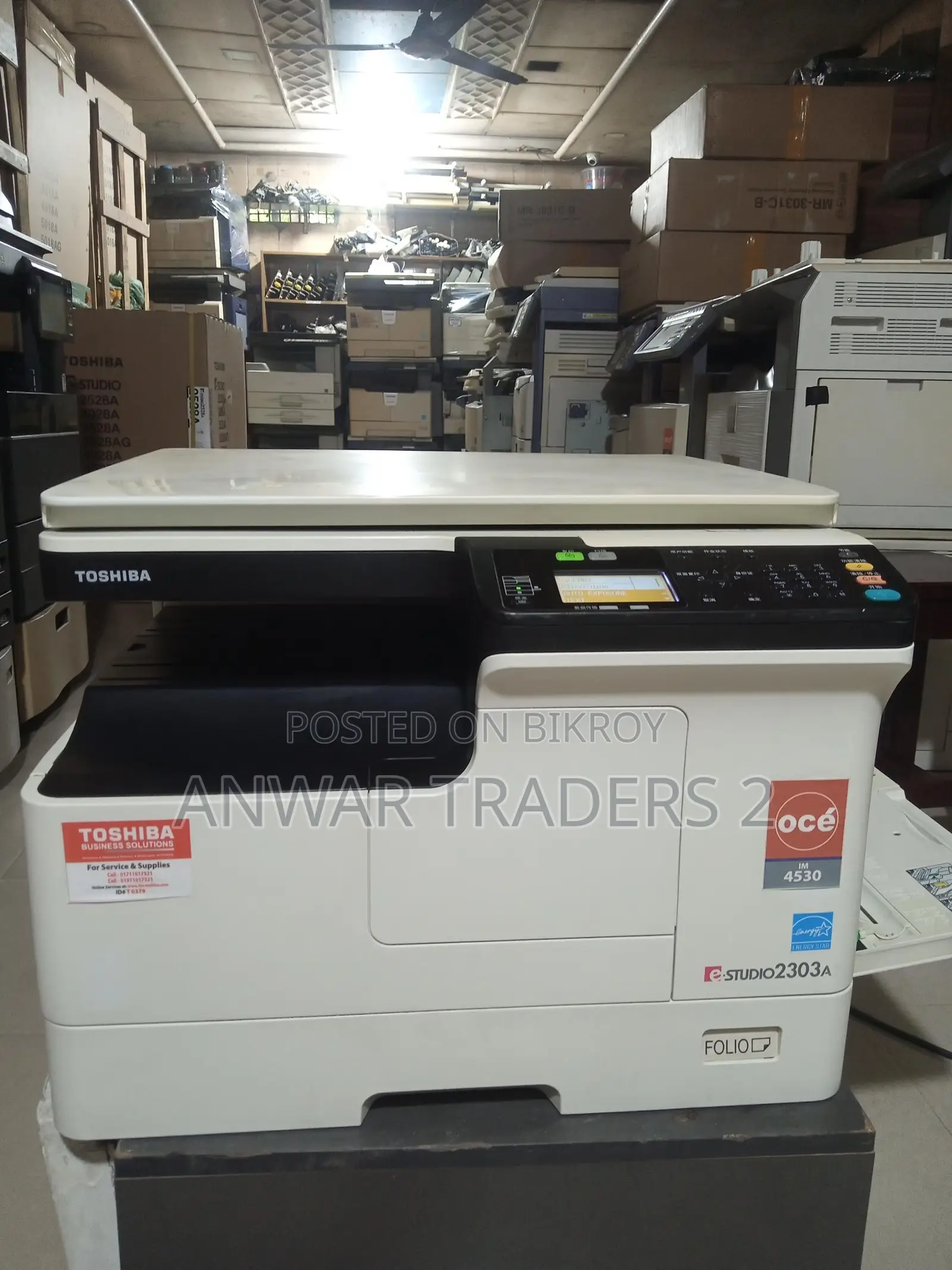 Toshiba e-Studio 2303 AD new condition