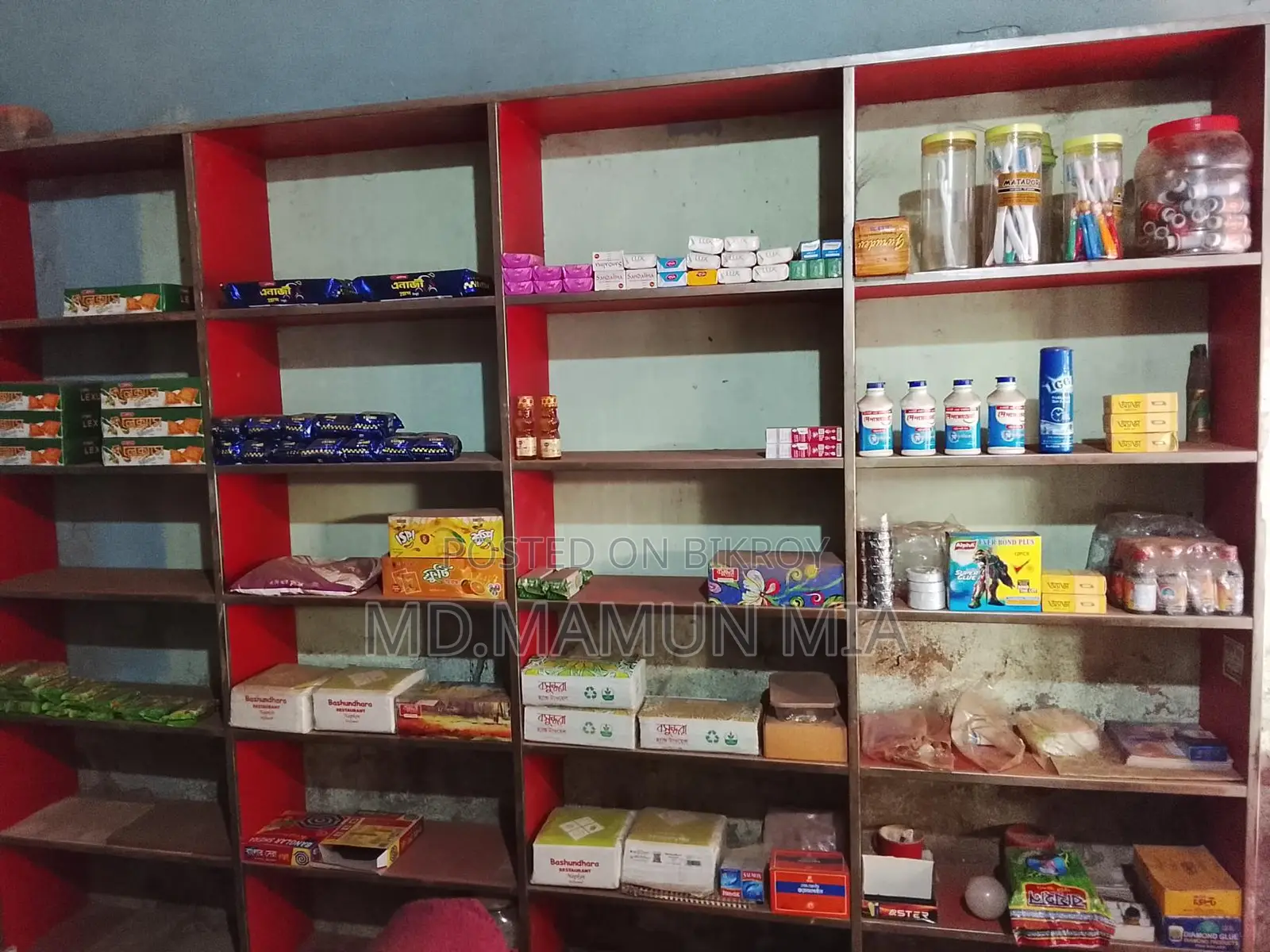 কাউন্টার সেল