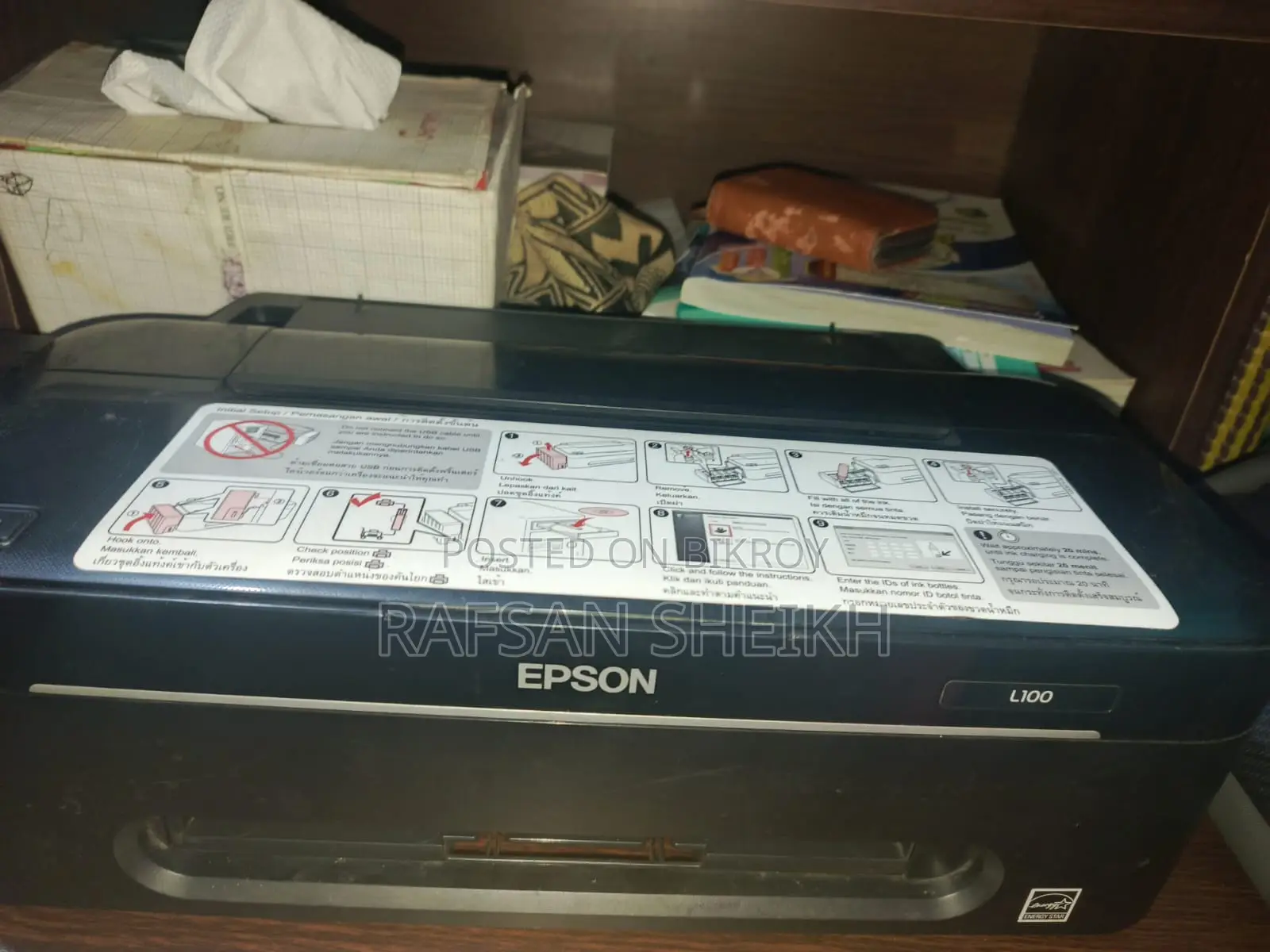 Epson L100 printer