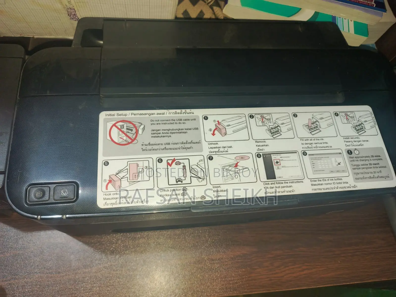 Epson L100 printer