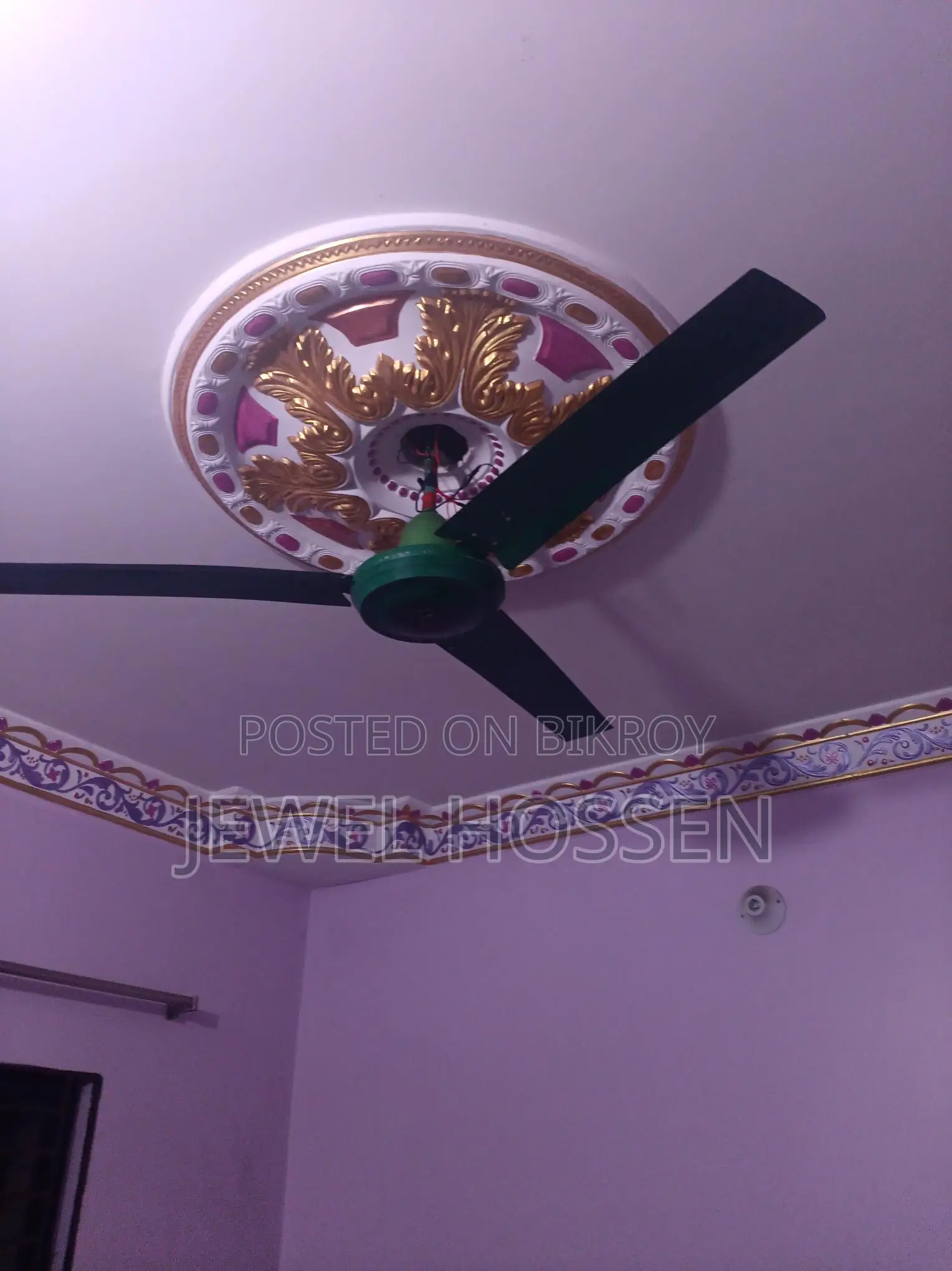 National tongi fan running sell hobe