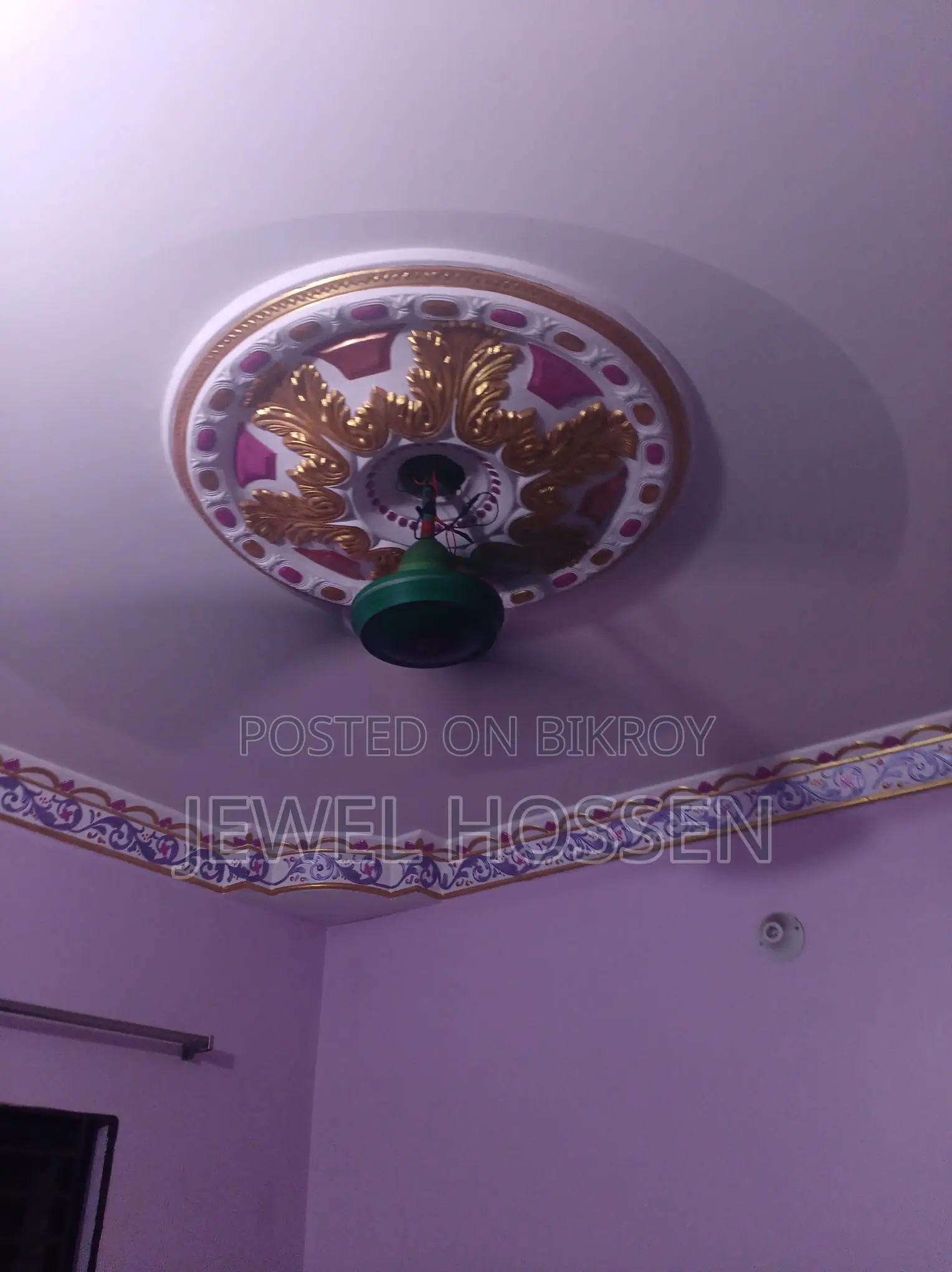 National tongi fan running sell hobe