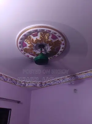 National tongi fan running sell hobe
