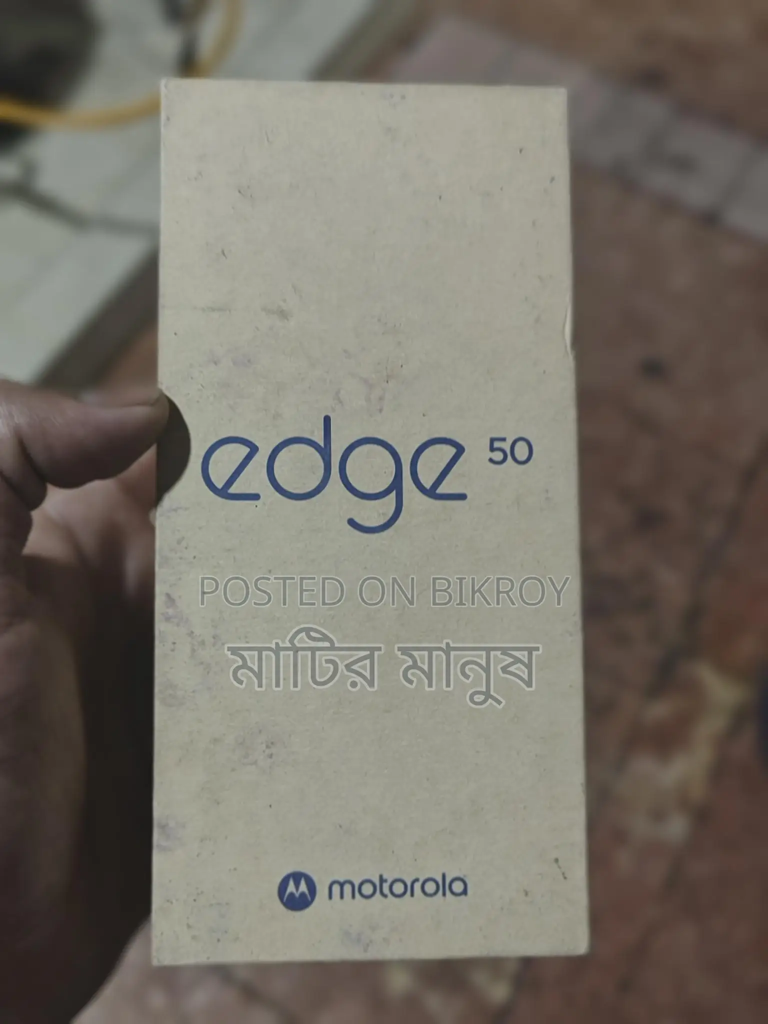 Motorola Edge 50 8+8+256 (Used)