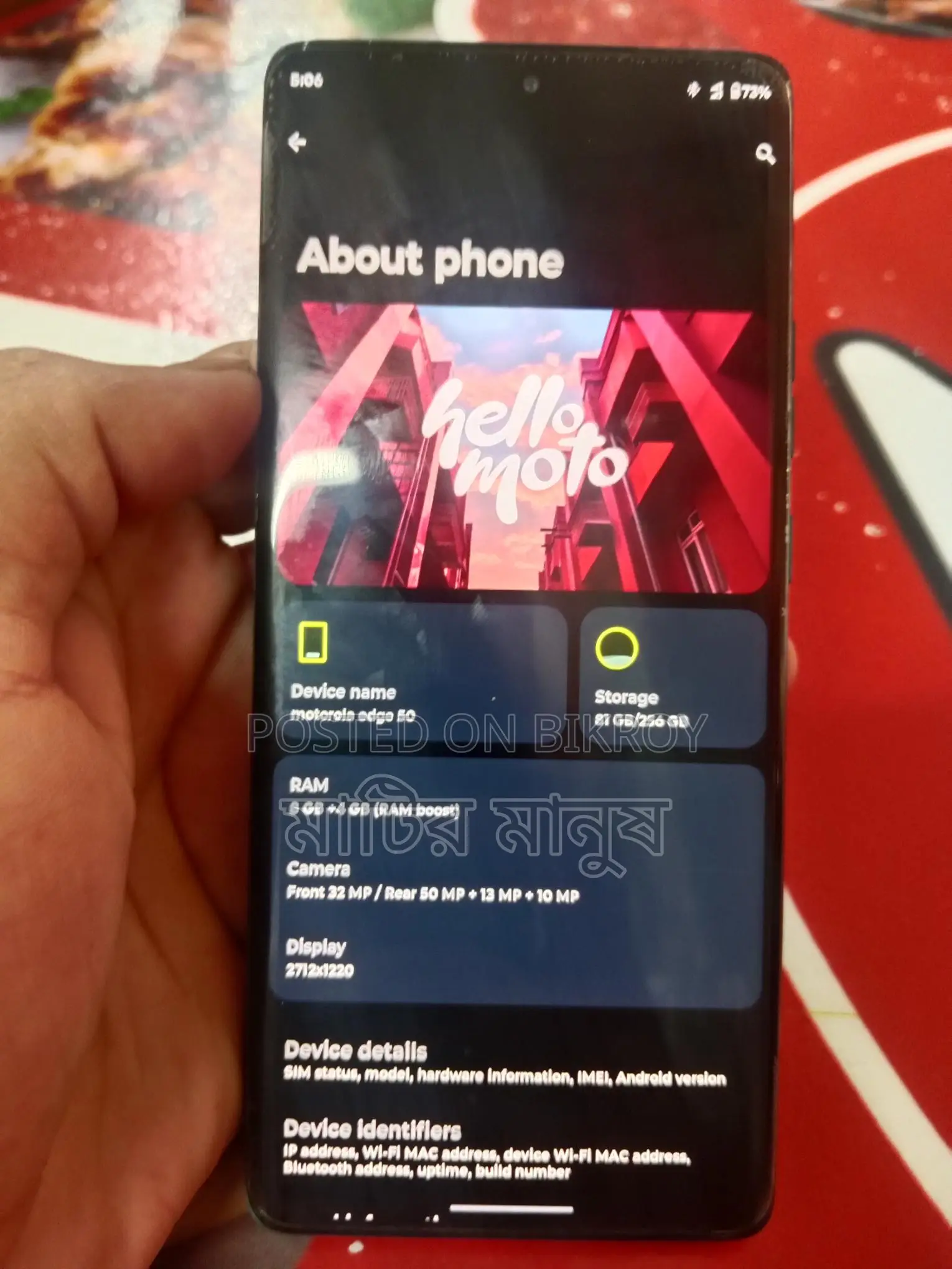 Motorola Edge 50 8+8+256 (Used)