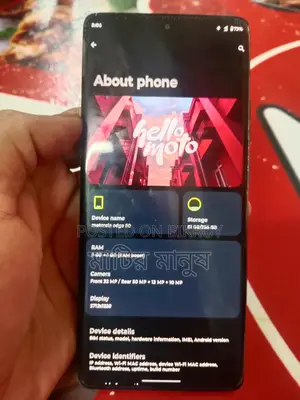 Motorola Edge 50 8+8+256 (Used)
