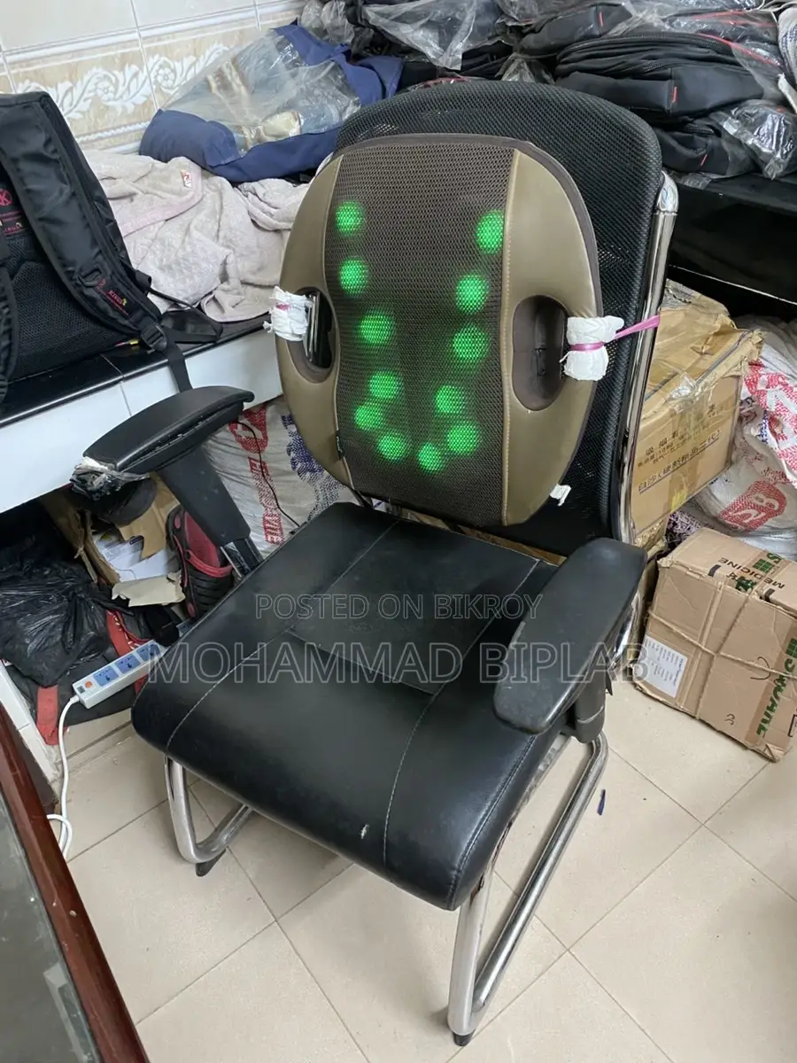 Backbone Massager