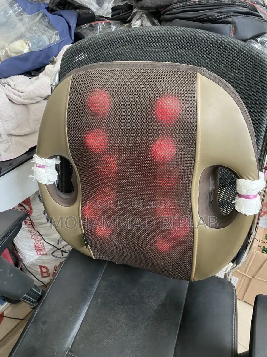 Backbone Massager