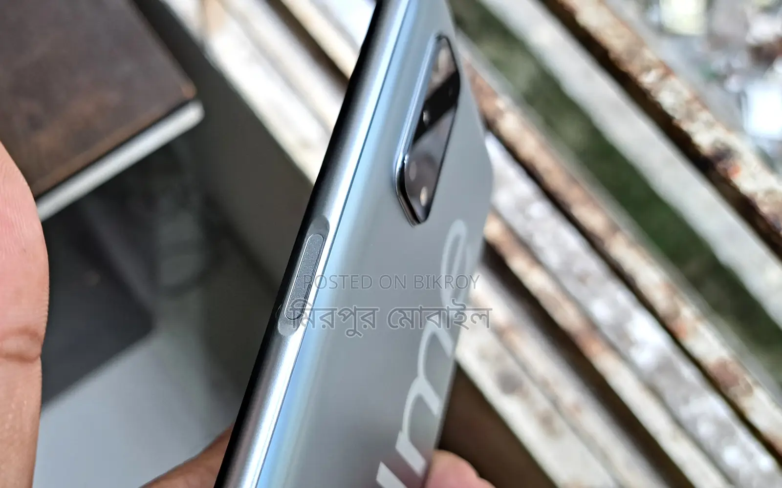 Realme 7 ফুল ডিসপ্লে ফোন (ব্যবহৃত)