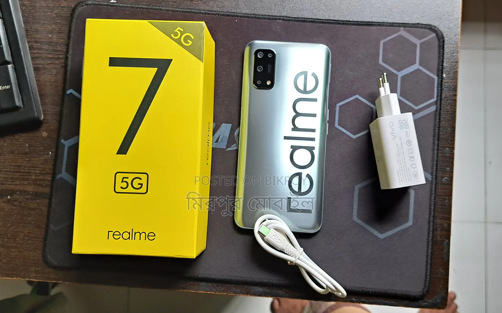 Realme 7 ফুল ডিসপ্লে ফোন (ব্যবহৃত)