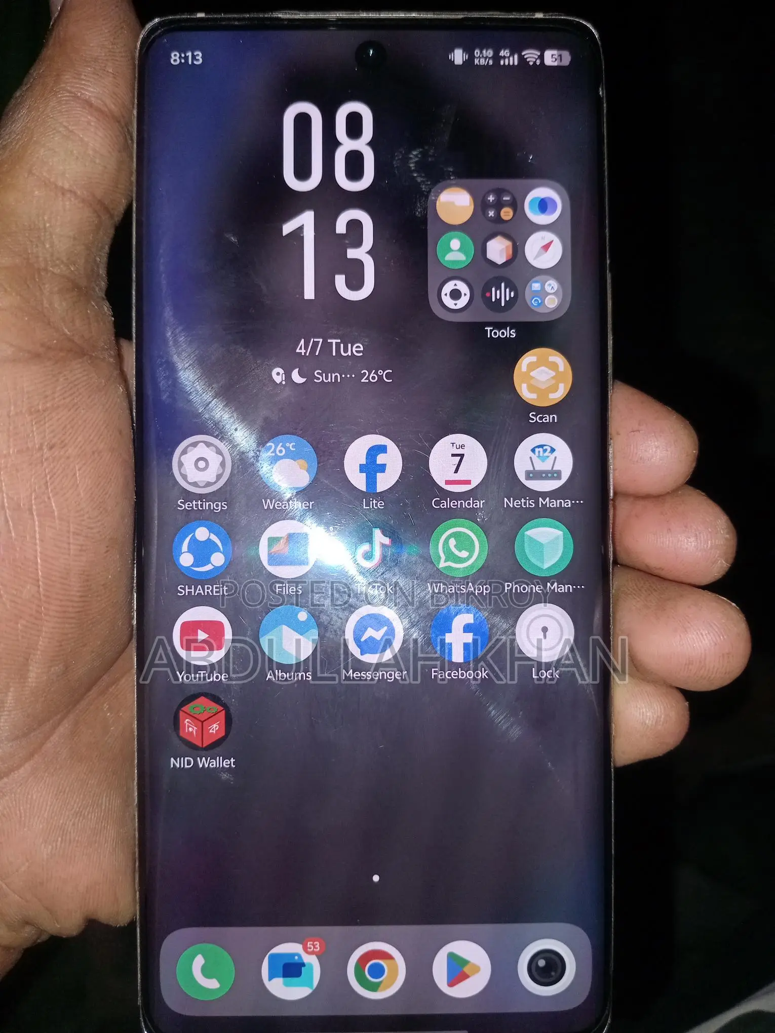 Vivo X100 (Used)