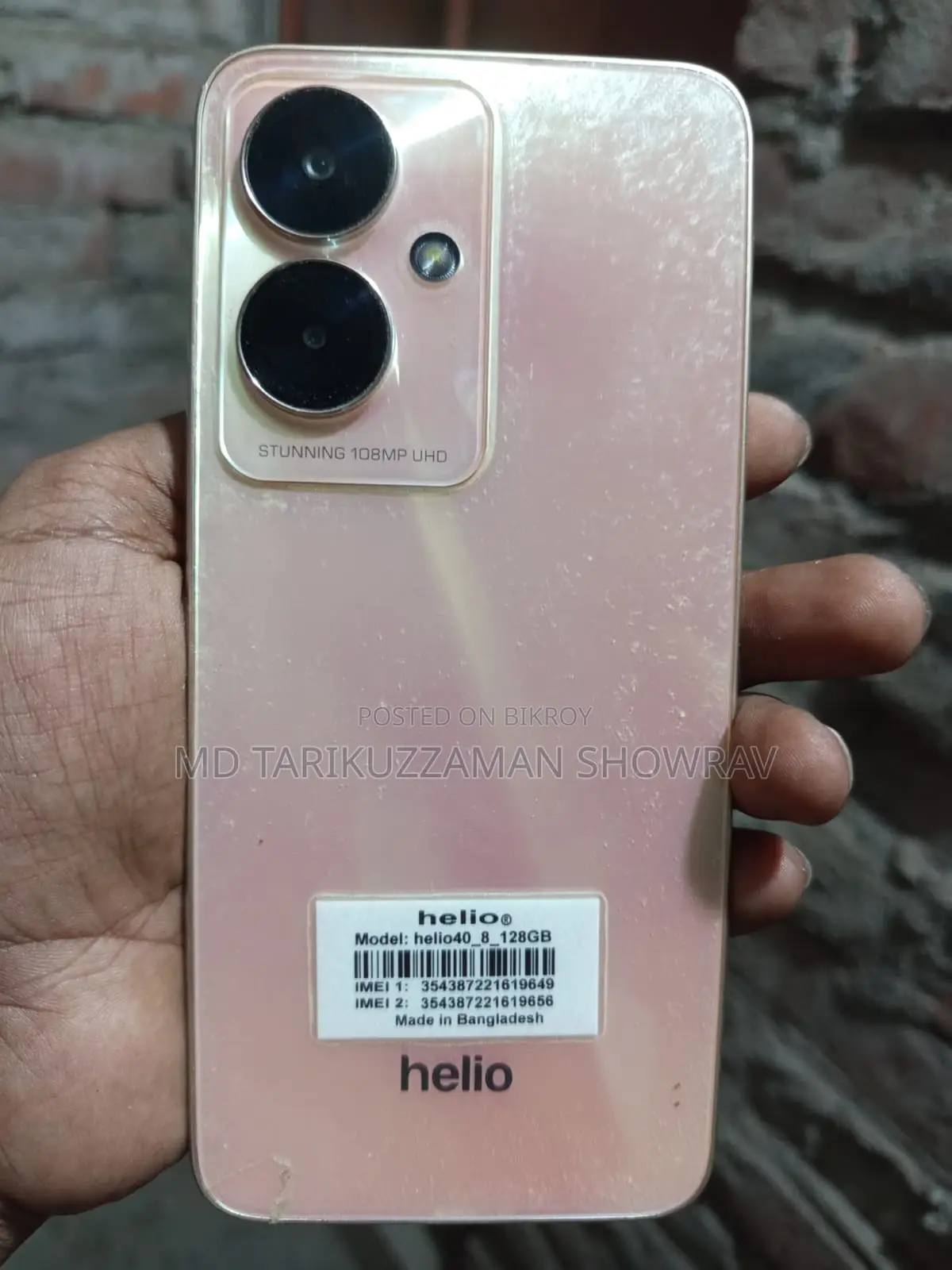 New Symphony Helio 80 128 GB Gold