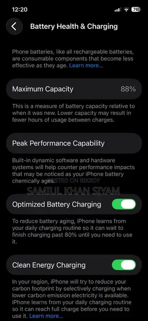Apple iPhone 12 (Used)
