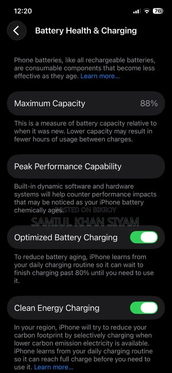 Apple iPhone 12 (Used)
