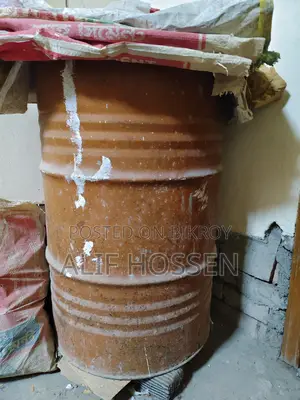 চালের বাক্স লোহার ড্রাম বড় সাইজ