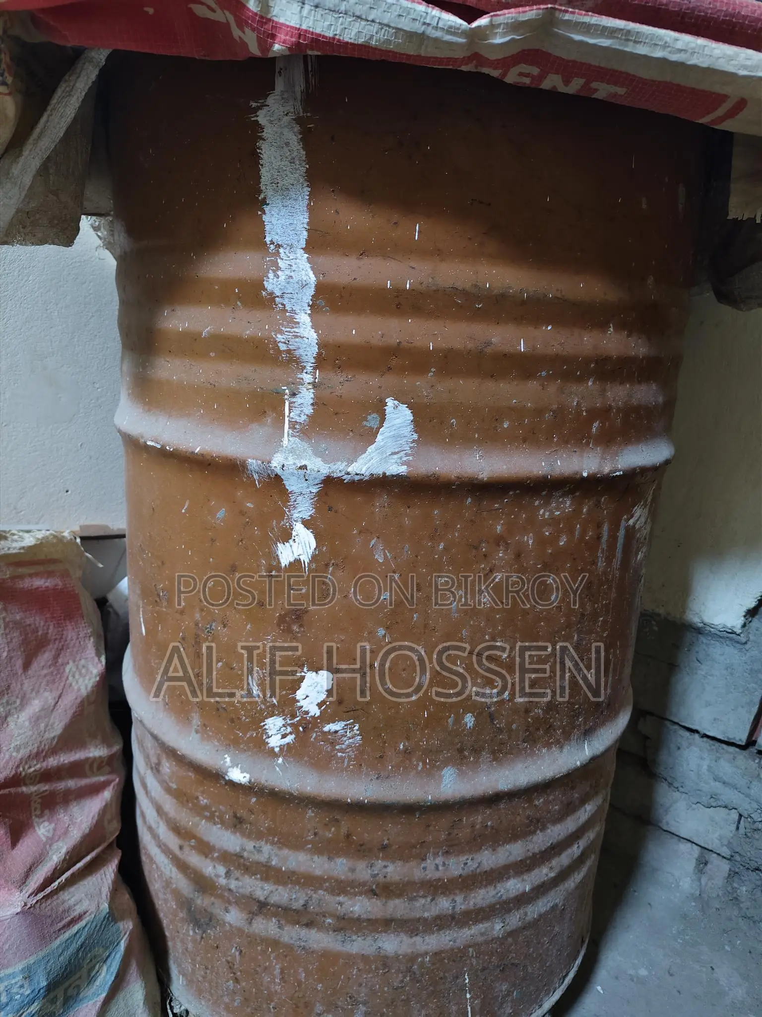 চালের বাক্স লোহার ড্রাম বড় সাইজ