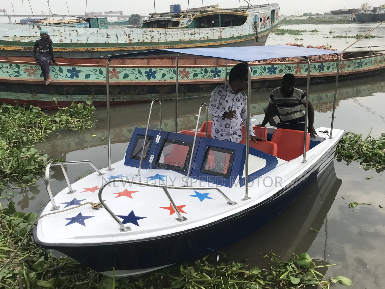 FRP Speed Boat For Smart Patrolling