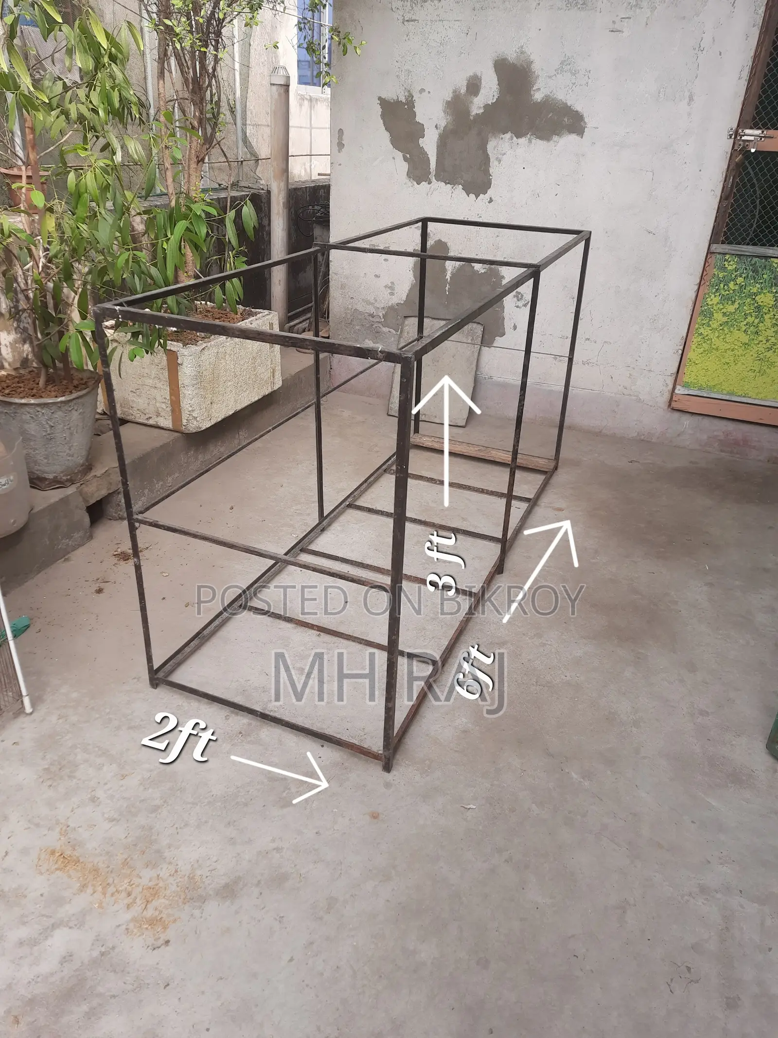 লোহার ডাবরি / খাঁচার ফ্রেম