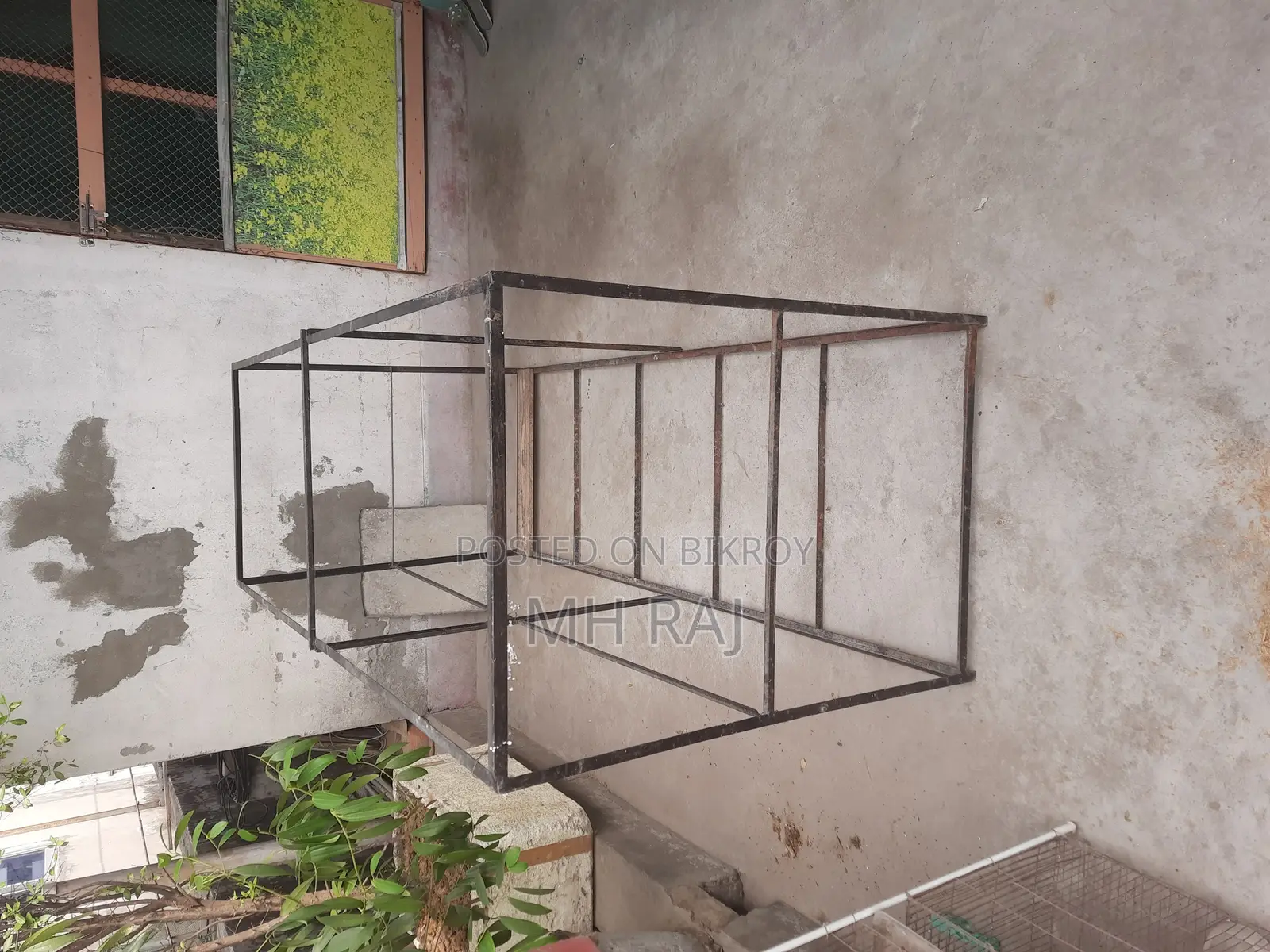 লোহার ডাবরি / খাঁচার ফ্রেম