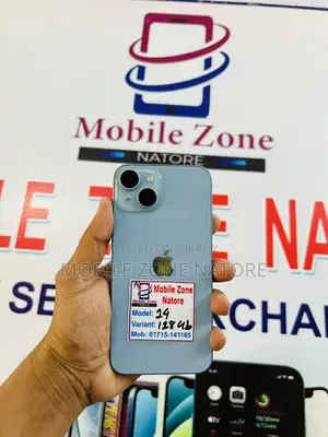 Apple iPhone 14 (Used)
