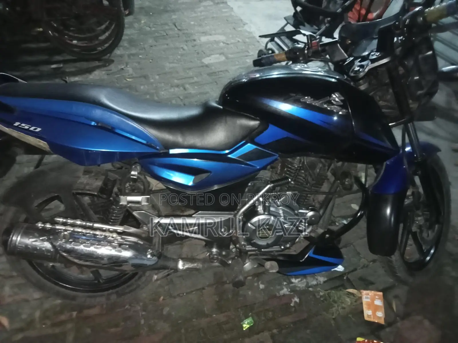Bajaj Avenger 150 Street . 2016