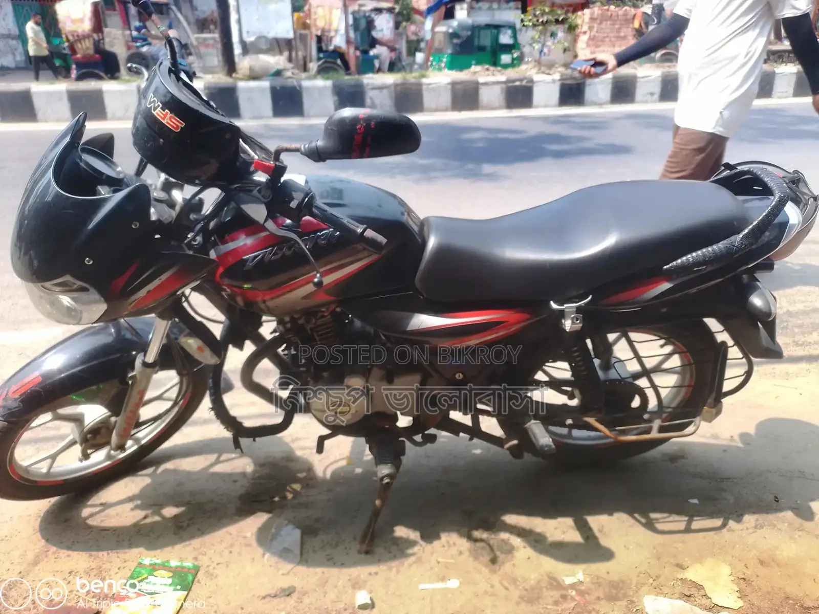 Bajaj Discover 125 . 2018