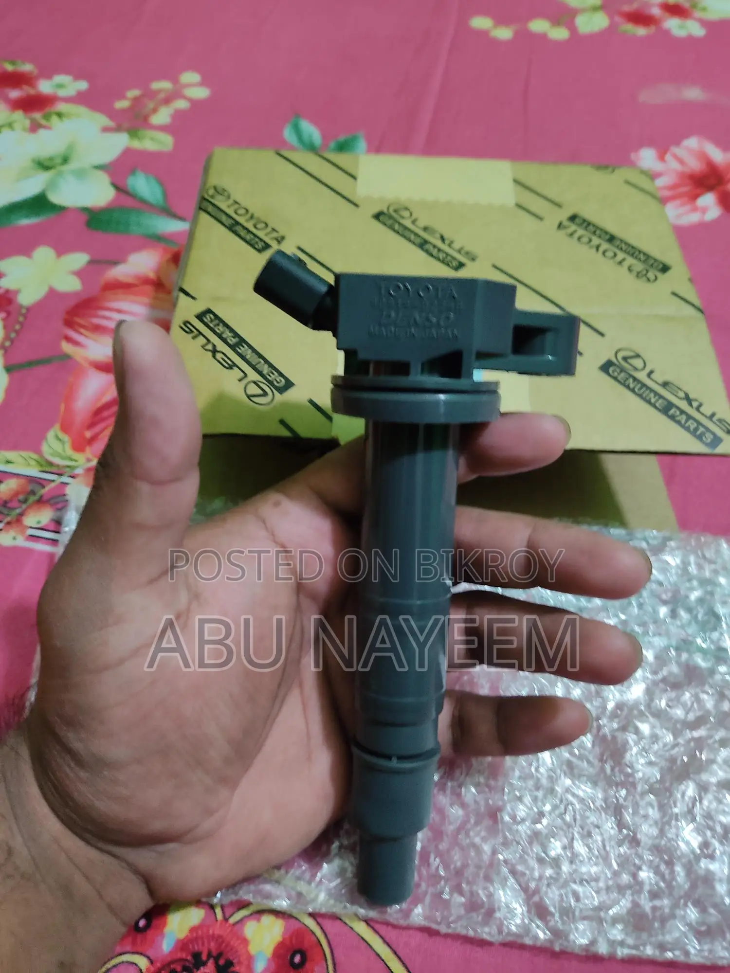 Ignition Coil
